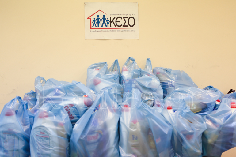 dianomi keso21