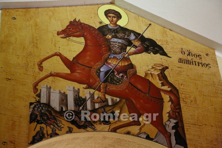 agios dimitrios petroypoleos 1