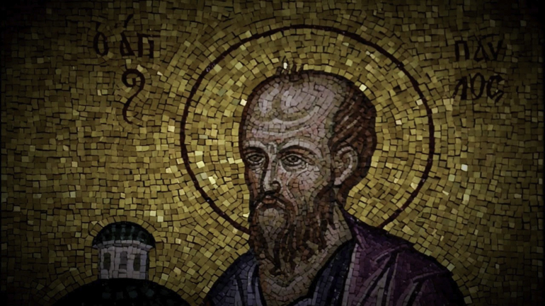 ap.paulos 1