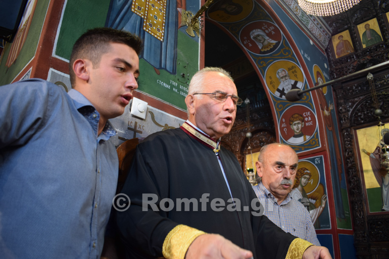 euripou arta 1