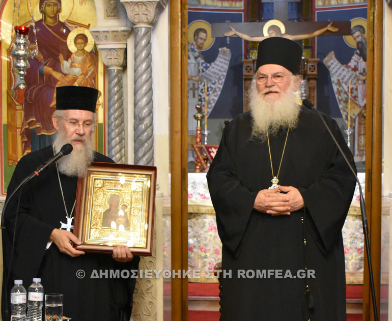 gerontas efraim keratsini 12