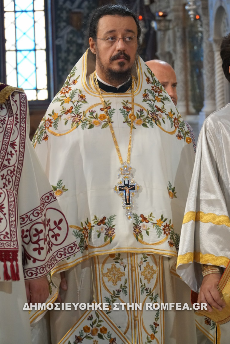 agioi trikkis eorti 1