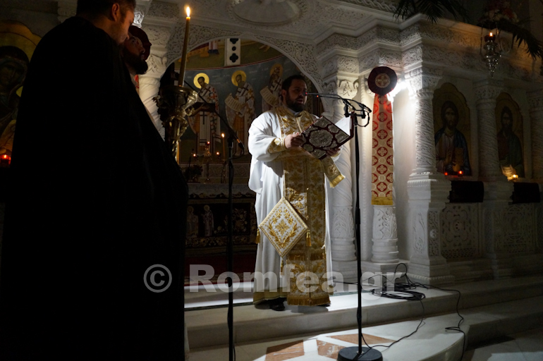 agios fotios thess 1