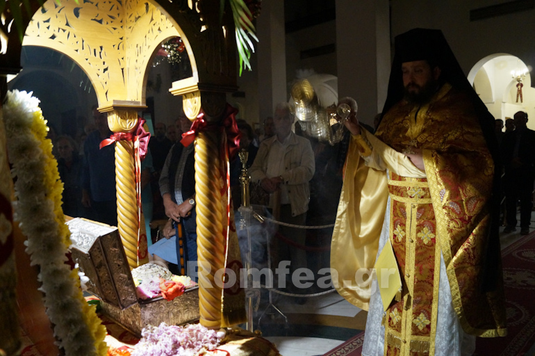 agios fotios thess 1
