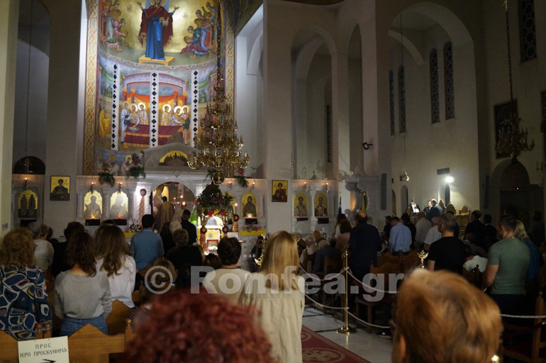 agios fotios thess 1