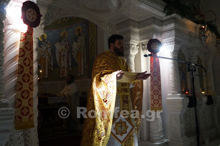 agios fotios thess 1