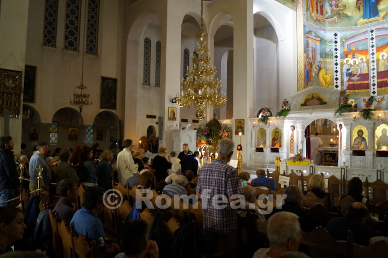 agios fotios thess 1