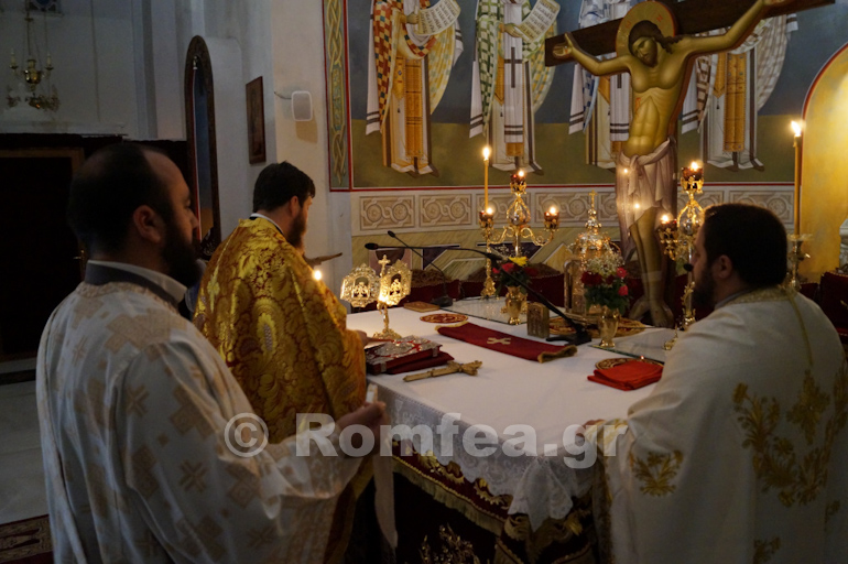 agios fotios thess 1