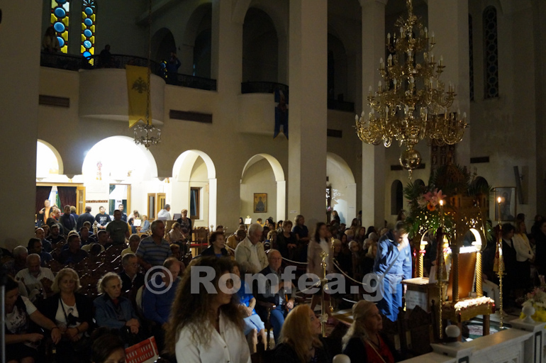 agios fotios thess 1