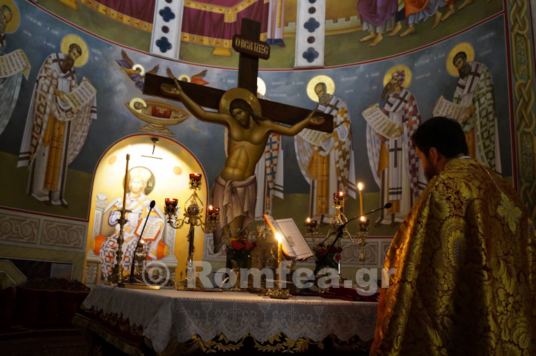 agios fotios thess 1