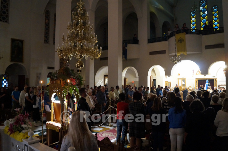 agios fotios thess 1