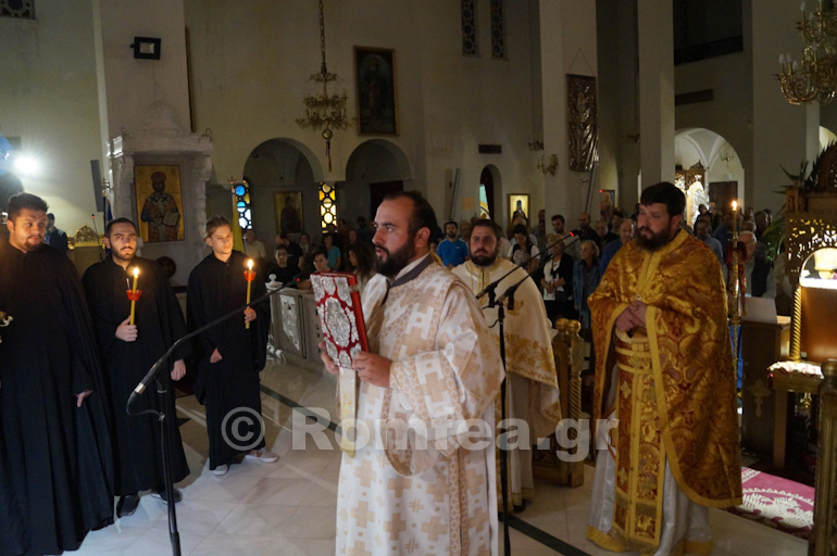 agios fotios thess 1
