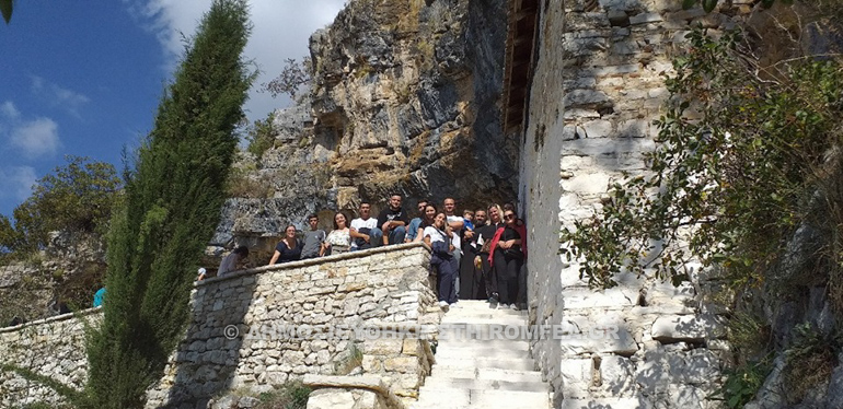 albania neoi 1