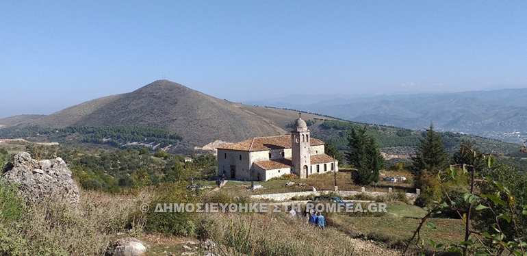 albania neoi 1