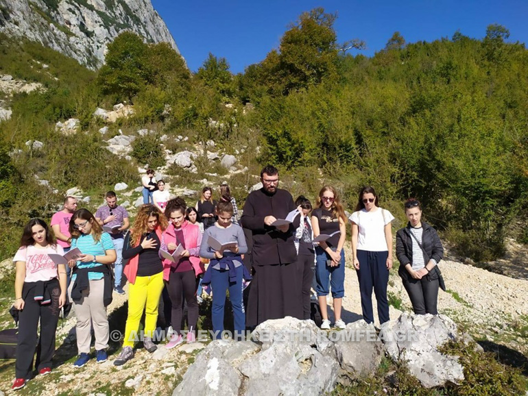 albania neoi 8