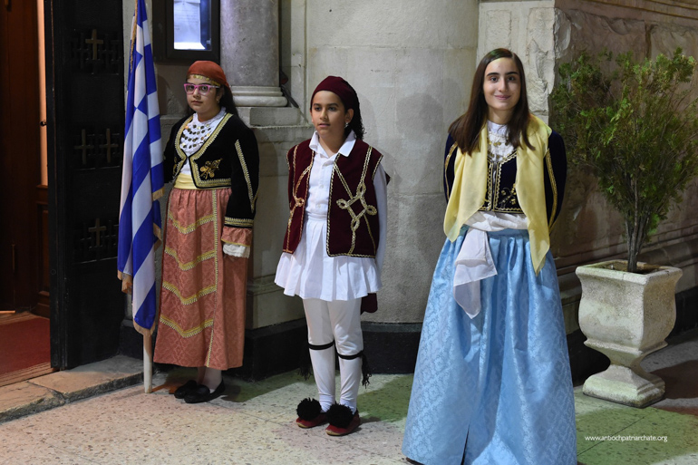 elliniki koinotita damaskos 1