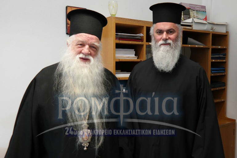 ieronimos karmas 3