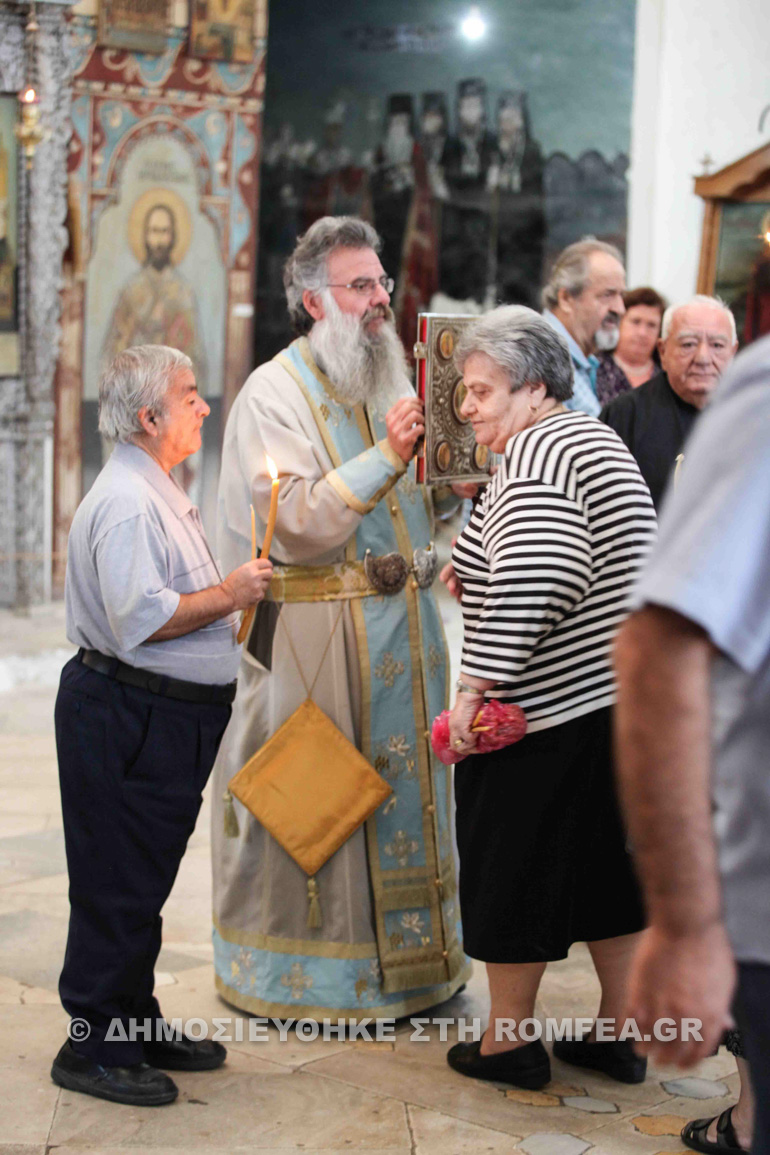 igoumenos ioannis 1