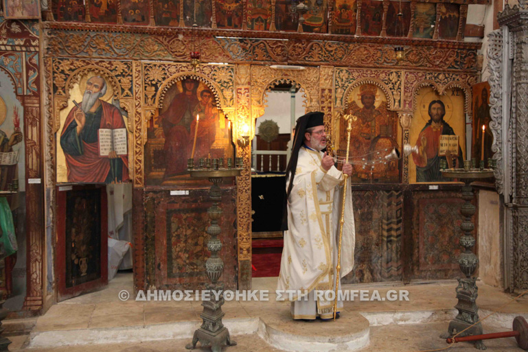 igoumenos ioannis 1