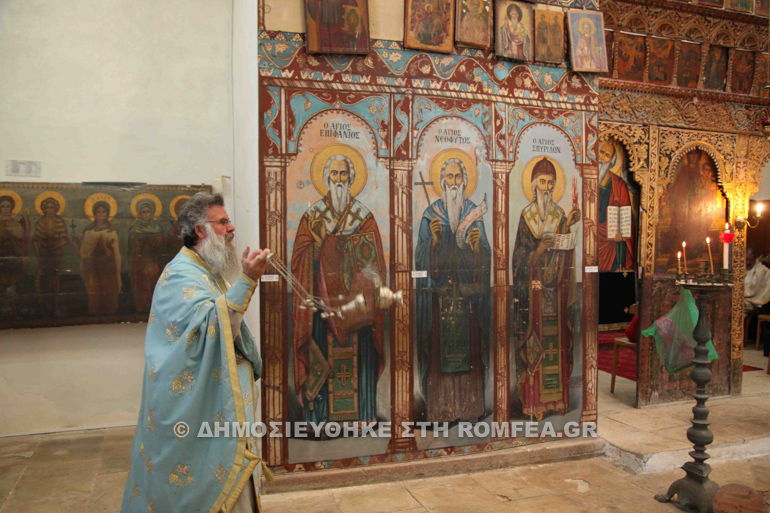 igoumenos ioannis 1
