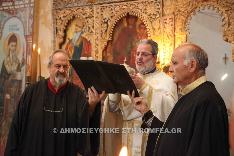igoumenos ioannis 1