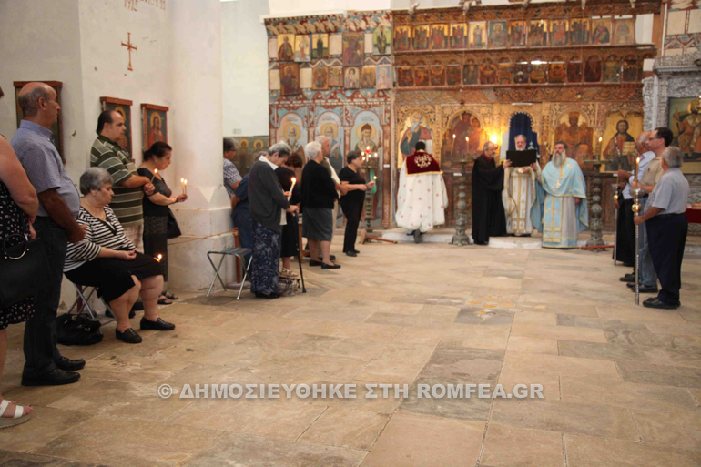 igoumenos ioannis 1