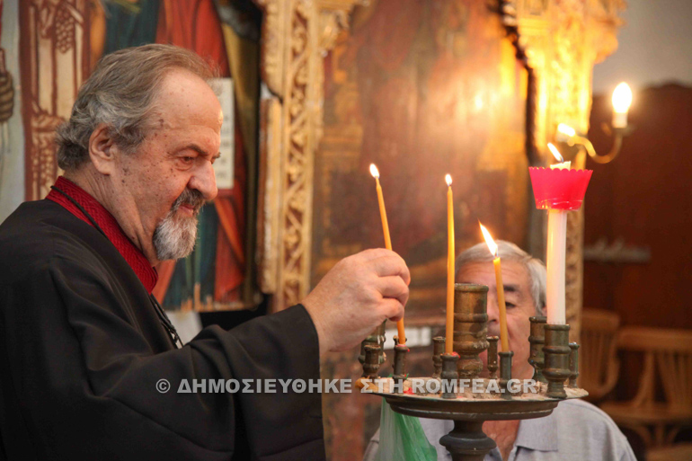 igoumenos ioannis 1