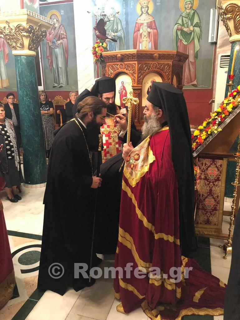 lagkada xrisaugi 1