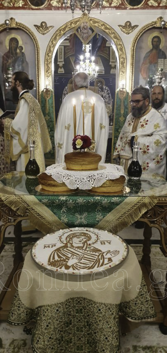 panagia oikonmisa 2