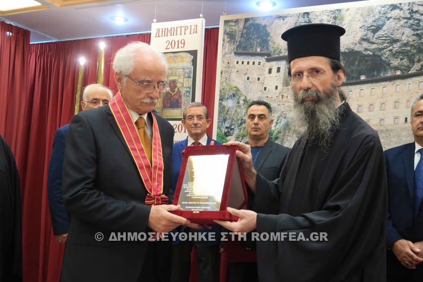 tanimanidis ag dimitrios 41