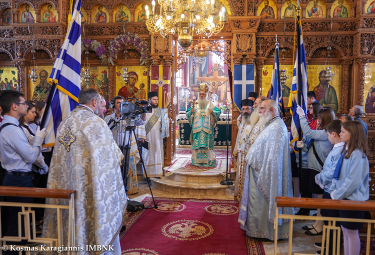 EleytheriaXalastras2019 3