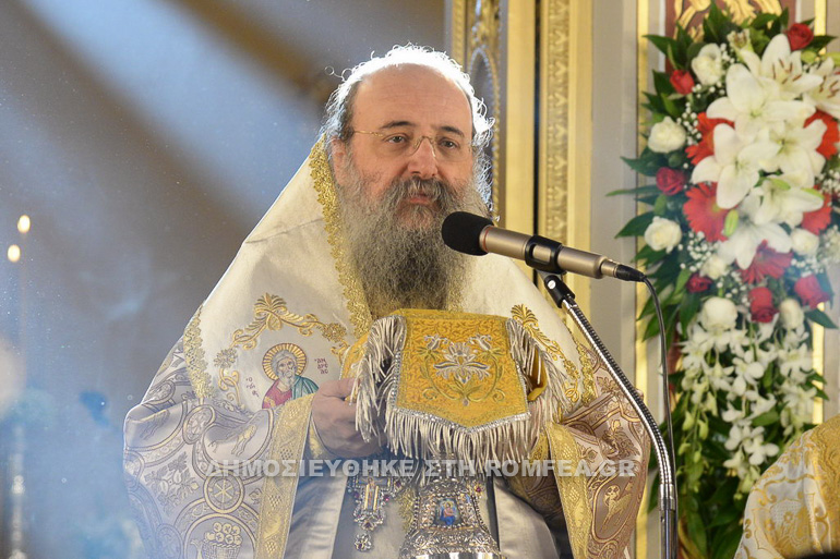 ag dimi patra 1