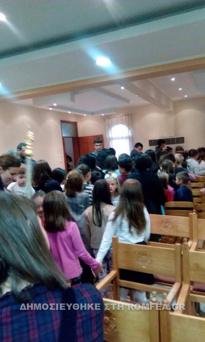 agiasmos katixiton 1