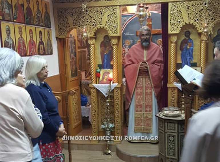 agios arethas 5
