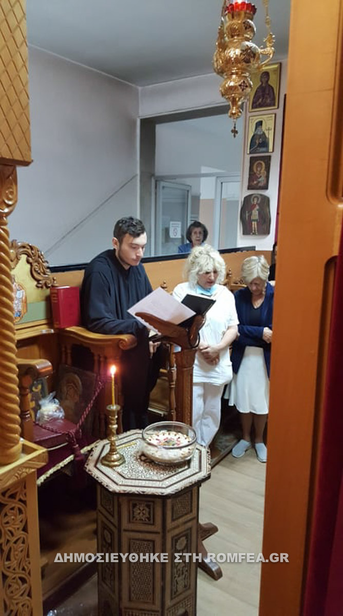 agios arethas 1