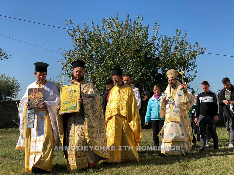 argyrokastrou onomastiria 1