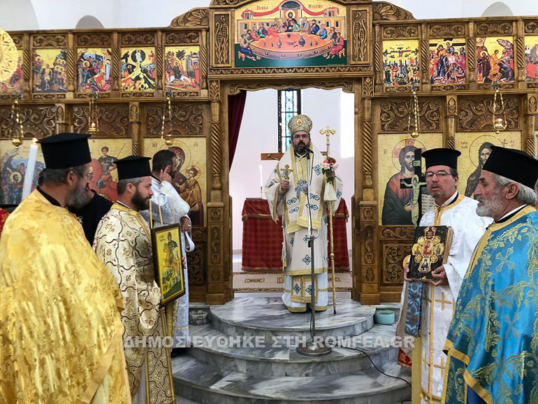 argyrokastrou onomastiria 1