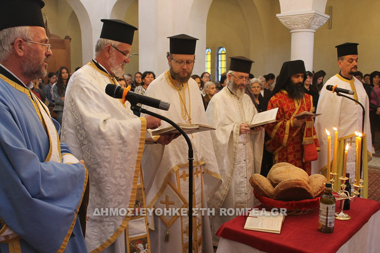 argyrokastrou onomastiria 1