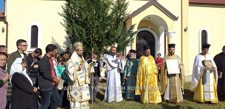 argyrokastrou onomastiria 1