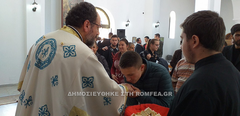 argyrokastrou onomastiria 1
