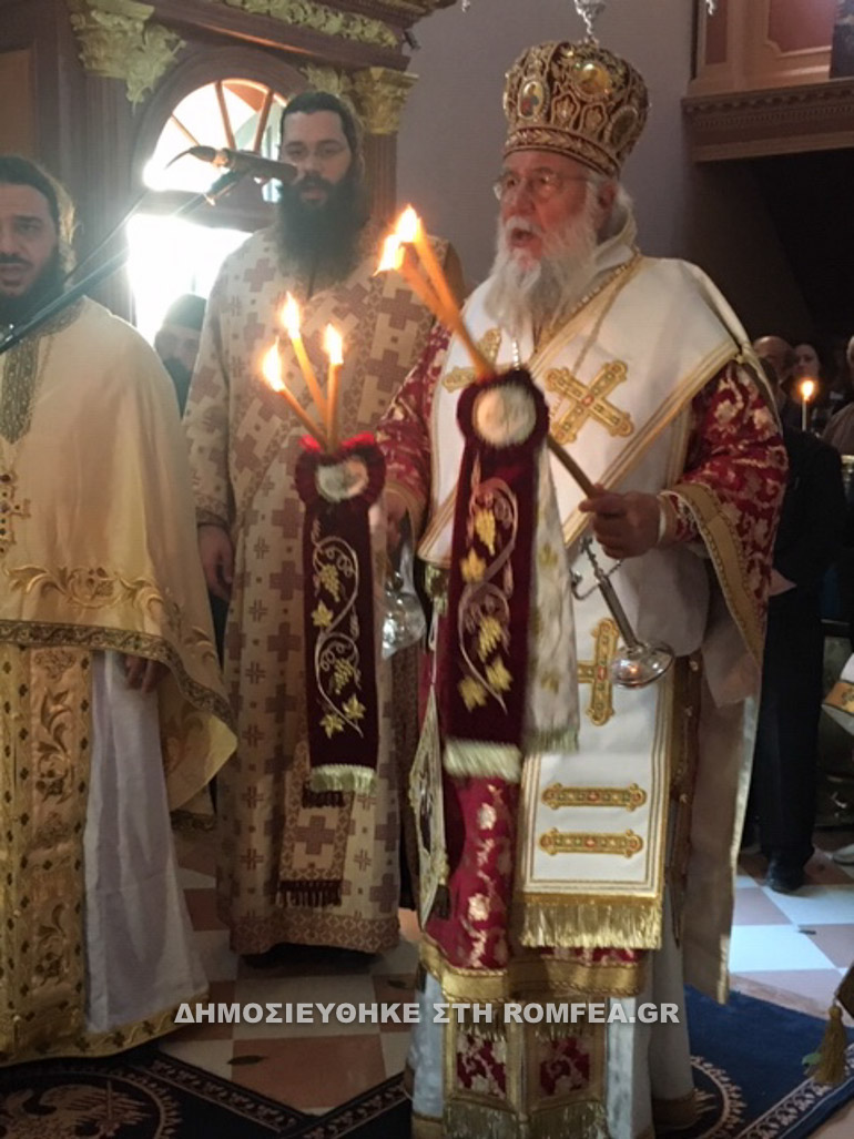 kerkiras ag dimitrios 1