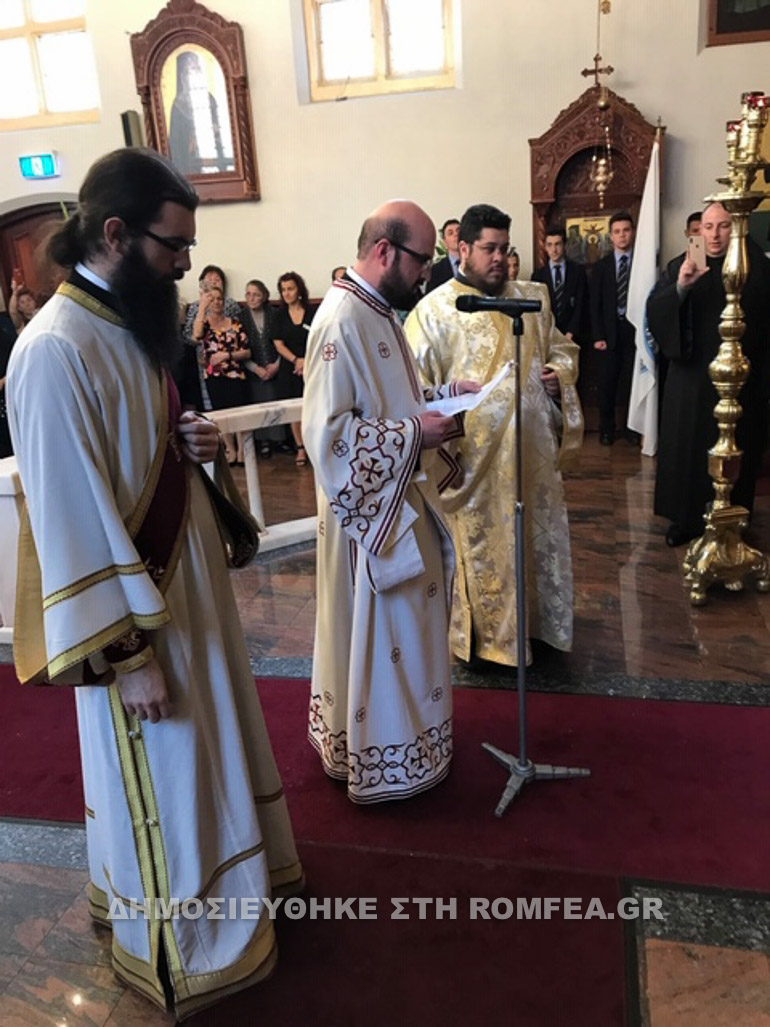 makarios melboyrni 1