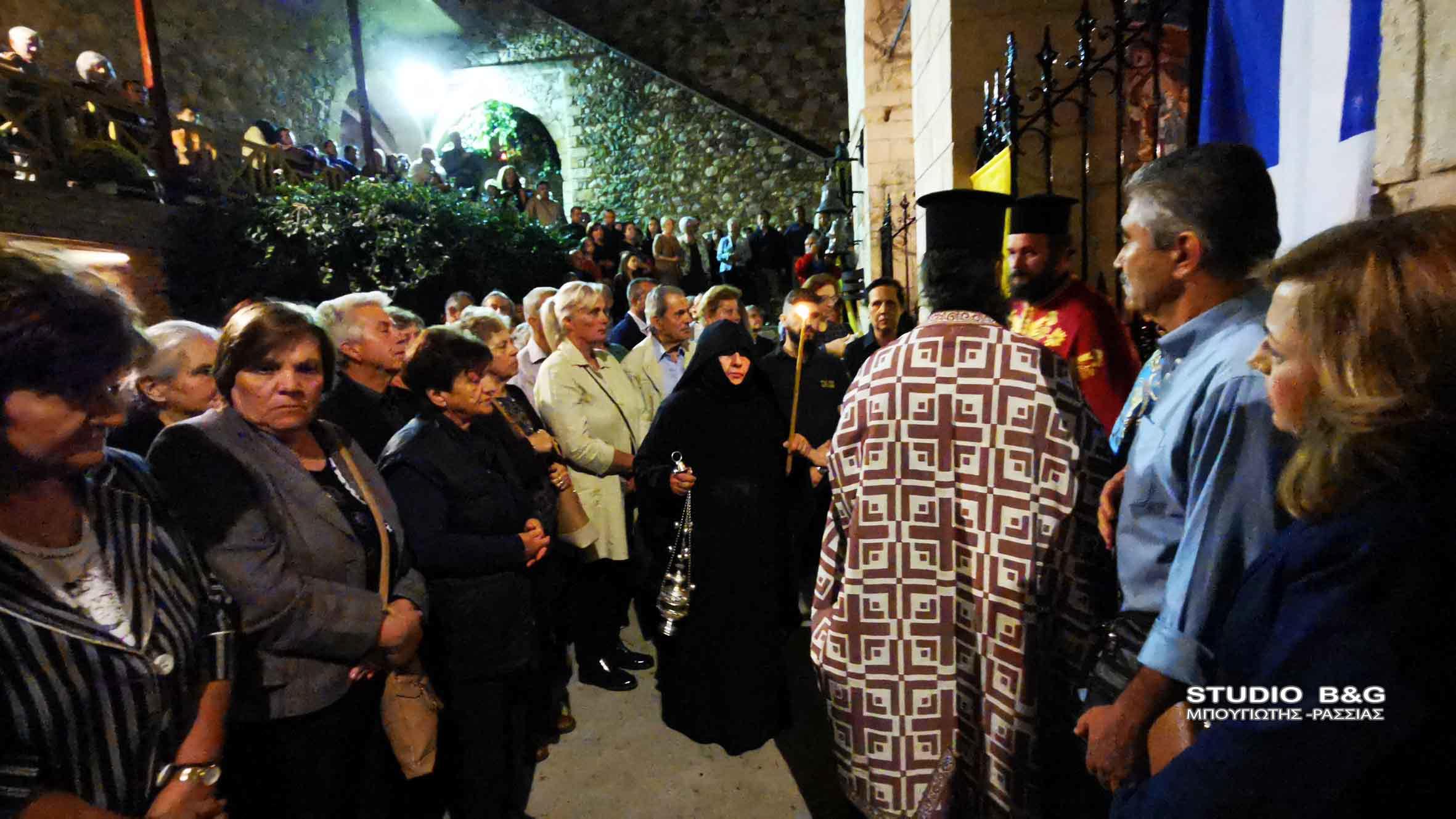 manis karakala 1