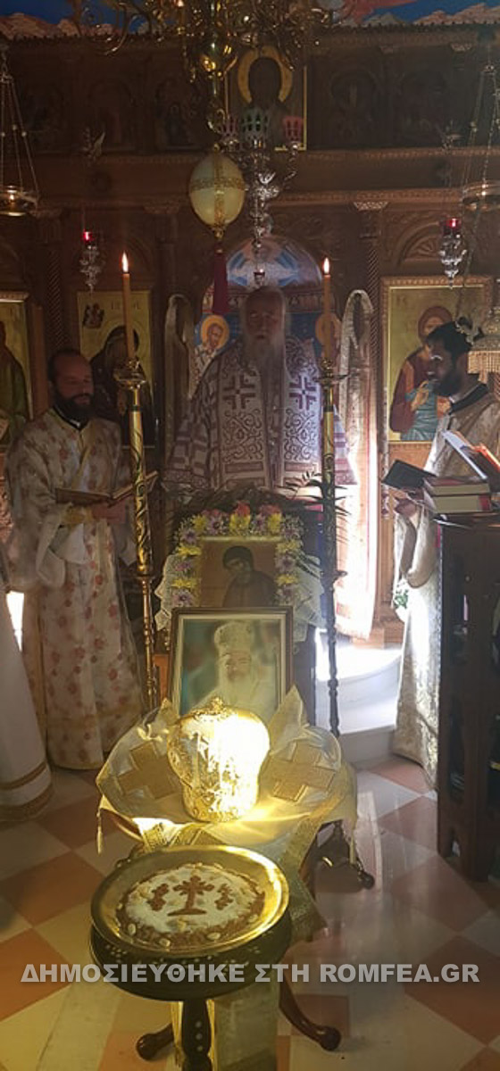 mnimosino xristodoylos 1