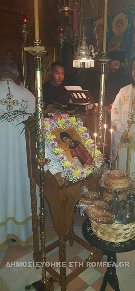 mnimosino xristodoylos 1