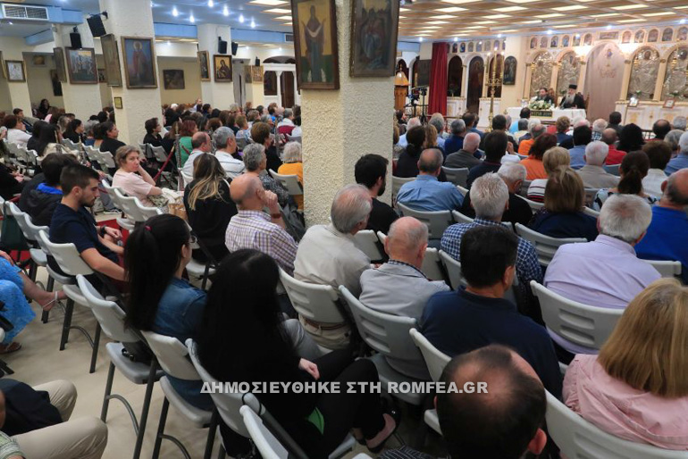 monaxos loukas dimitria 2