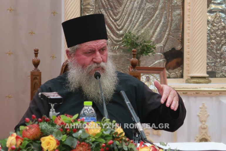 enati mera dimitria 1