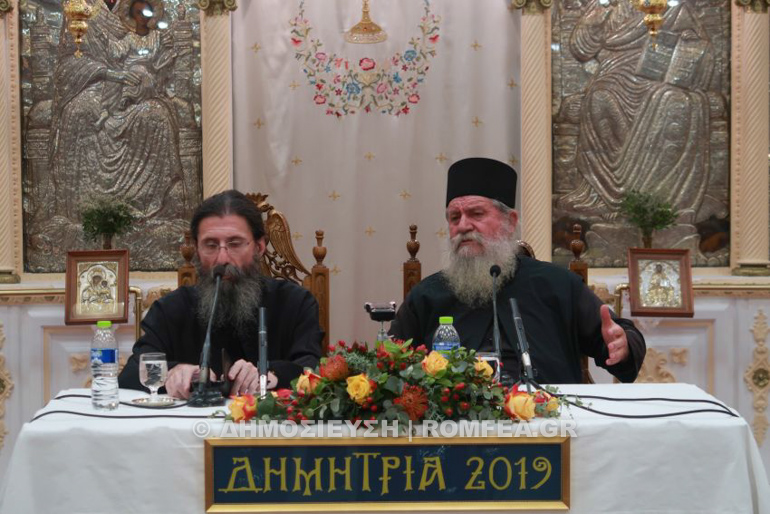 enati mera dimitria 5
