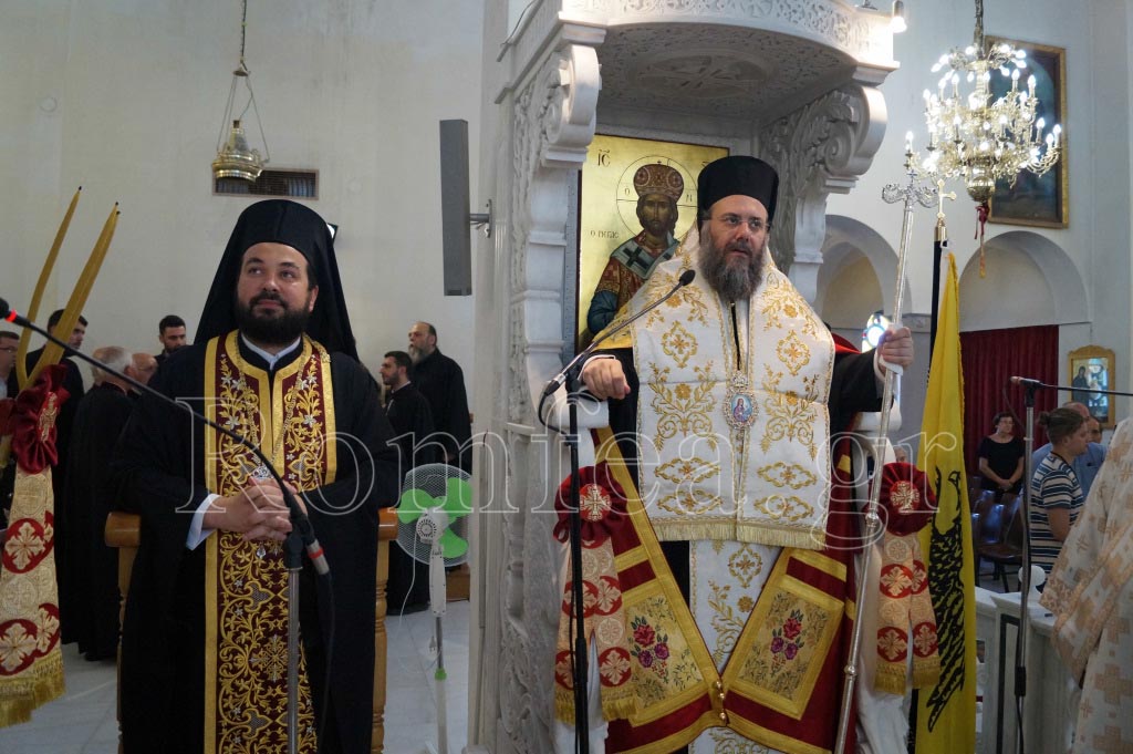 agios fotios leipsano 1