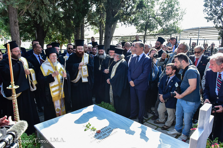 bartholomaios blatadon 1